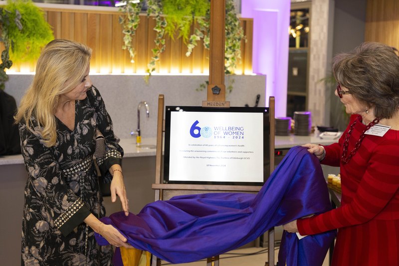 Duchess of Edinburgh and Dame Lesley Regan unveil a plaque